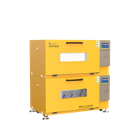 大容量组合式全温振荡培养箱