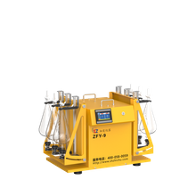 分液漏斗振荡器