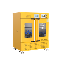 自动补料振荡培养箱