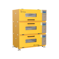 高速三电机振荡培养箱