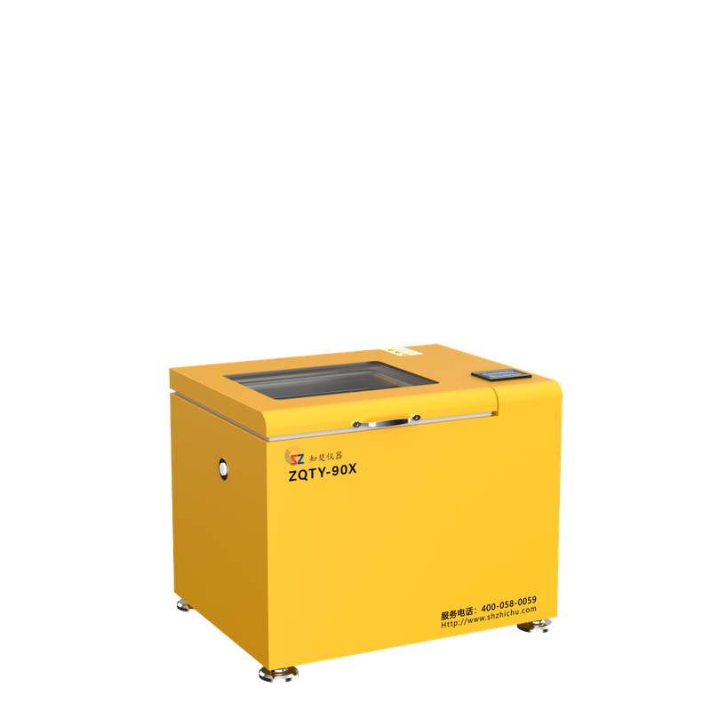 台式全温/恒温旋转振荡培养箱