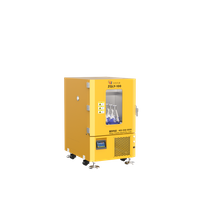 立式叠加全温振荡培养箱