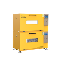 大容量组合式二氧化碳振荡培养箱