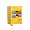 立式大容量全温振荡培养箱