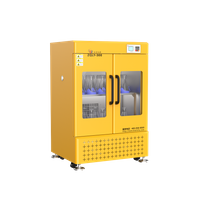 立式大容量全温振荡培养箱