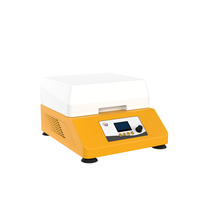 微孔板高速振荡器 