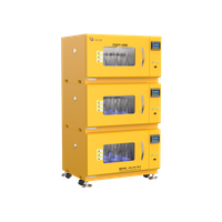 大容量全温振荡培养箱