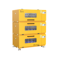 组合式全温振荡培养箱