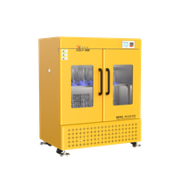 立式超大容量全温振荡培养箱