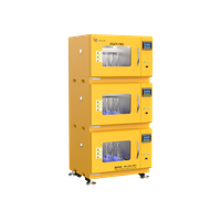 小容量全温振荡培养箱