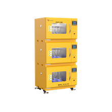 小容量全温振荡培养箱