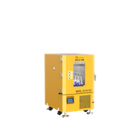 立式叠加二氧化碳振荡培养箱