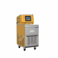 低温恒温槽