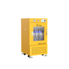 立式光照振荡培养箱