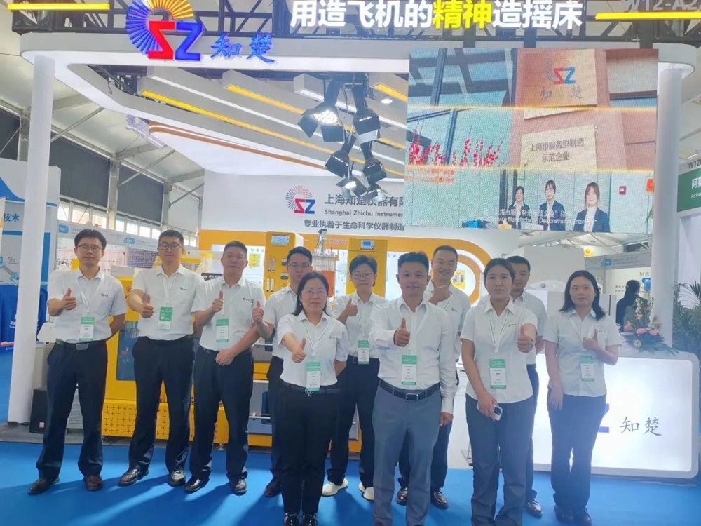 精彩纷呈 | CPHI & PMEC China 2025 | 知楚圆满收官！