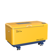 卧式大容量全温振荡培养箱