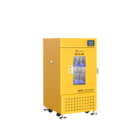 立式二氧化碳振荡培养箱