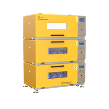 内胆前置组合式二氧化碳振荡培养箱