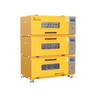 组合式全温振荡培养箱（圆弧角）