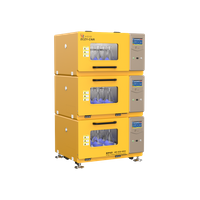 小容量二氧化碳振荡培养箱