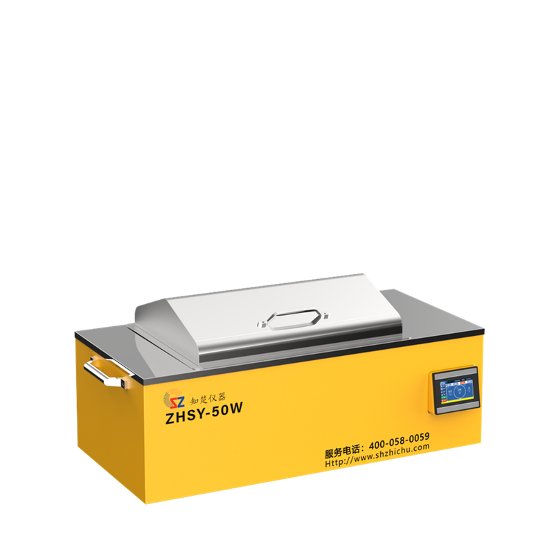 水浴往复恒温振荡培养箱