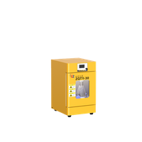 小型台式全温振荡培养箱