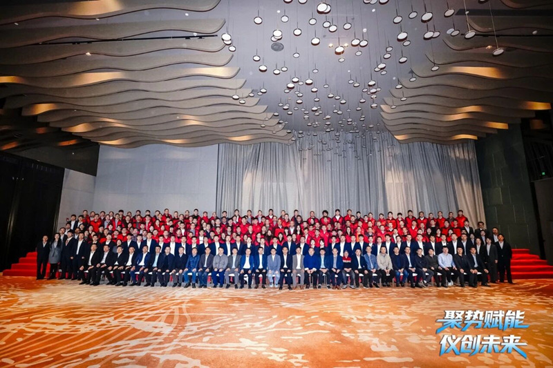 回望耕耘路，山海共奔赴—知楚的岁末年初四重奏