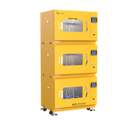 大容量全温振荡培养箱