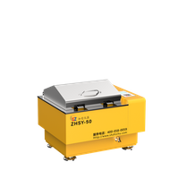 水浴恒温振荡培养箱