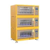 自动化振荡培养箱