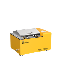 水浴全温振荡培养箱