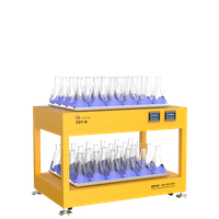 超大容量振荡器