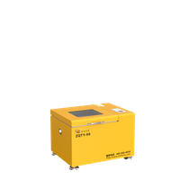 小型台式全温振荡培养箱