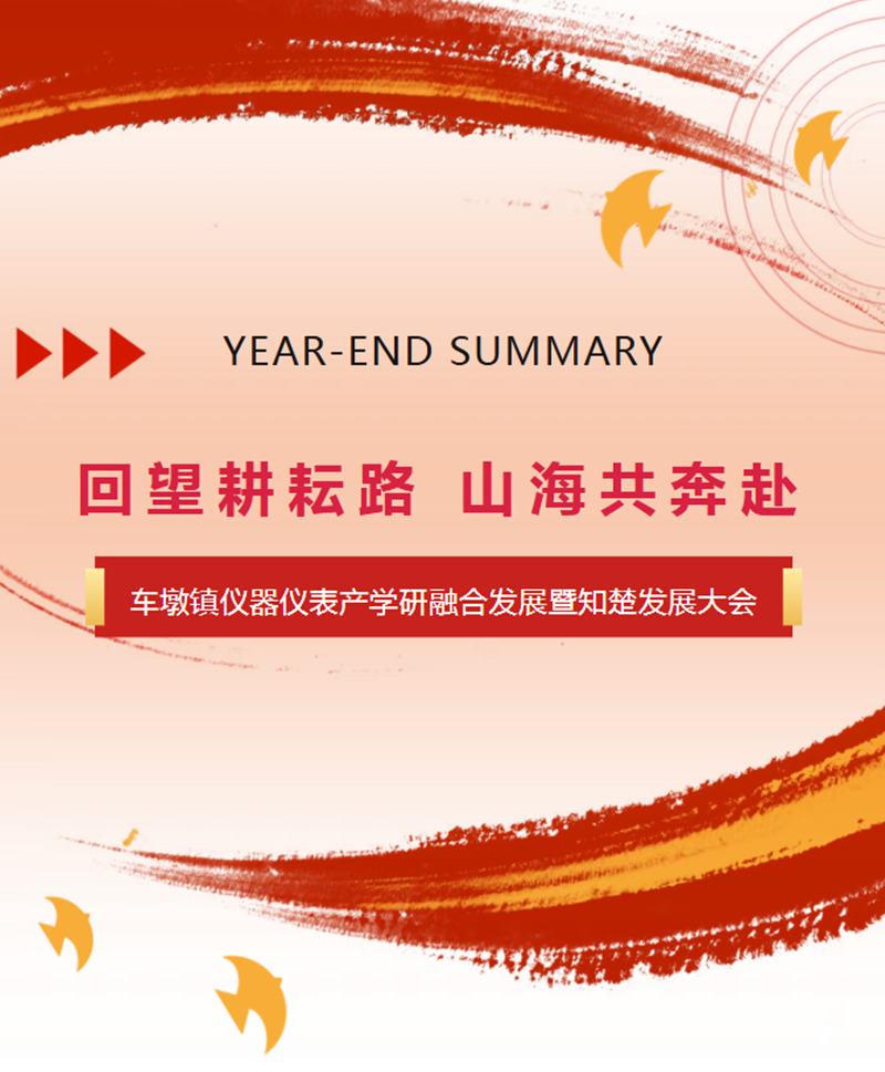 36e28e79-c52c-4178-a747-e21ea951550b